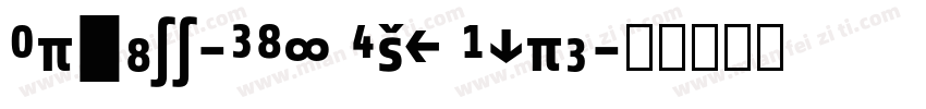 Altinn-DIN Exp Bold字体转换